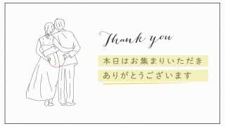 オープニングムービー Canvas  キャンバス  