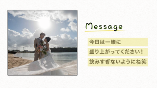 オープニングムービー Canvas  キャンバス  