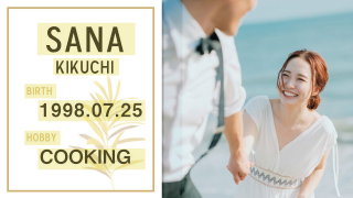 オープニングムービー Gold ゴールド 