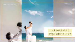 オープニングムービー Gold ゴールド 