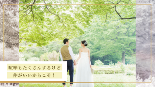 オープニングムービー Gold ゴールド 