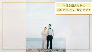 オープニングムービー Gold ゴールド 