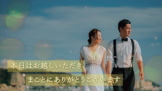 オープニングムービー Gold ゴールド 