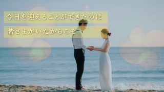 オープニングムービー Gold ゴールド 