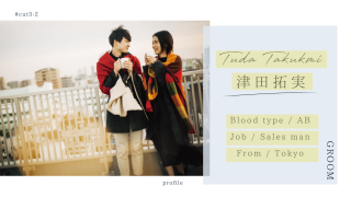 オープニングムービー ハルサランへ 