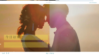 オープニングムービー ハルサランへ 