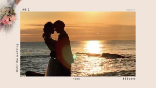 オープニングムービー ハルサランへ 