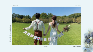 オープニングムービー ハルサランへ 