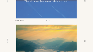オープニングムービー ハルサランへ 