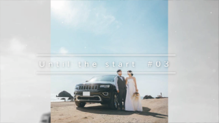 オープニングムービー ハルサランへ 