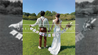 オープニングムービー ハルサランへ 