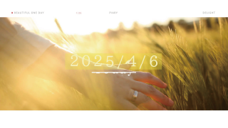 オープニングムービー ハルサランへ 