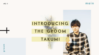 オープニングムービー ハルサランへ 