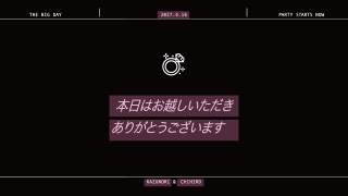 オープニングムービー POPPING LOVER ポッピング・ラバー 