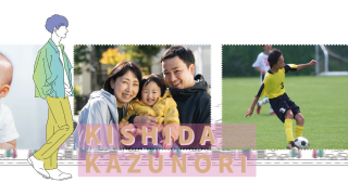 オープニングムービー POPPING LOVER ポッピング・ラバー 