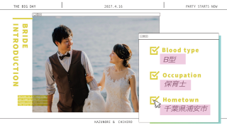 オープニングムービー POPPING LOVER ポッピング・ラバー 