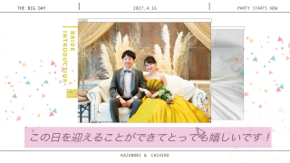 オープニングムービー POPPING LOVER ポッピング・ラバー 