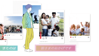 オープニングムービー POPPING LOVER ポッピング・ラバー 