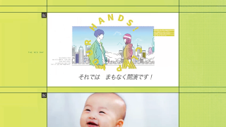 オープニングムービー POPPING LOVER ポッピング・ラバー 