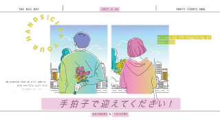 オープニングムービー POPPING LOVER ポッピング・ラバー 