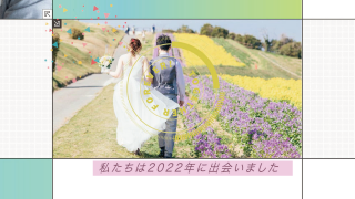 オープニングムービー POPPING LOVER ポッピング・ラバー 