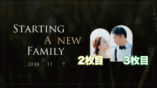 オープニングムービー Bloom Melody ブルーム・メロディー 