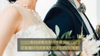 オープニングムービー Bloom Melody ブルーム・メロディー 