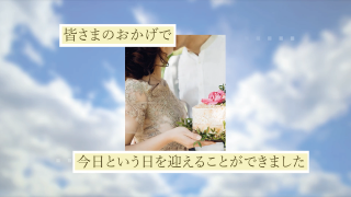 オープニングムービー Bloom Melody ブルーム・メロディー 