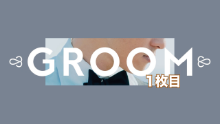 オープニングムービー Bloom Melody ブルーム・メロディー 