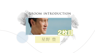 オープニングムービー Bloom Melody ブルーム・メロディー 