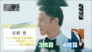 オープニングムービー Bloom Melody ブルーム・メロディー 