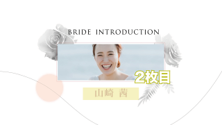 オープニングムービー Bloom Melody ブルーム・メロディー 