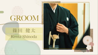 オープニングムービー 結  musubi  