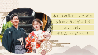 オープニングムービー 結  musubi  