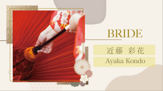 オープニングムービー 結  musubi  