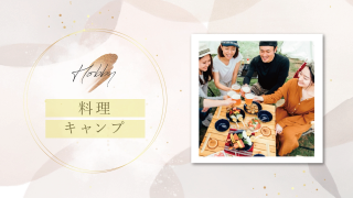 オープニングムービー Sheer gloss -シアーグロス-