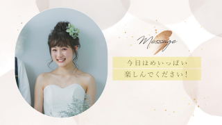 オープニングムービー Sheer gloss -シアーグロス-