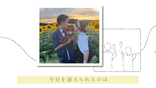 オープニングムービー Sheer gloss -シアーグロス-