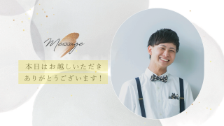 オープニングムービー Sheer gloss -シアーグロス-