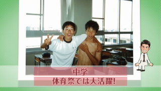 プロフィールムービー 似顔絵ダンシング♪ 