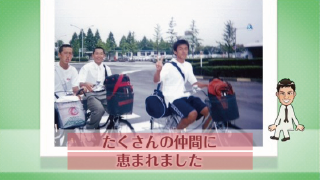 プロフィールムービー 似顔絵ダンシング♪ 