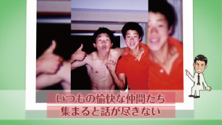 プロフィールムービー 似顔絵ダンシング♪ 