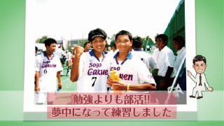 プロフィールムービー 似顔絵ダンシング♪ 