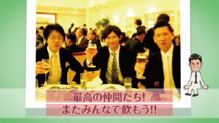 プロフィールムービー 似顔絵ダンシング♪ 