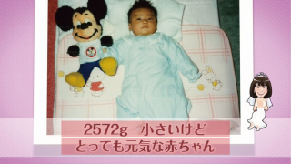 プロフィールムービー 似顔絵ダンシング♪ 