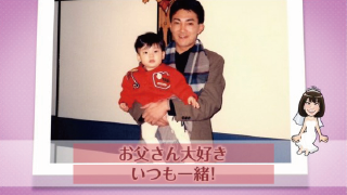 プロフィールムービー 似顔絵ダンシング♪ 