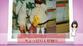 プロフィールムービー 似顔絵ダンシング♪ 