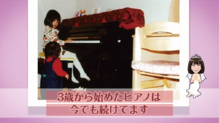 プロフィールムービー 似顔絵ダンシング♪ 