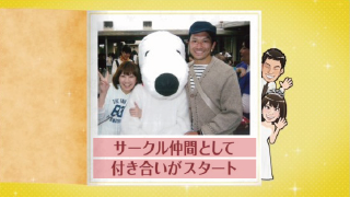 プロフィールムービー 似顔絵ダンシング♪ 