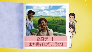 プロフィールムービー 似顔絵ダンシング♪ 